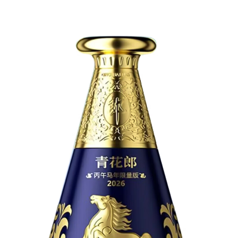 郎酒53度青花郎丙午马年750ml*1瓶酱香型白酒高清大图
