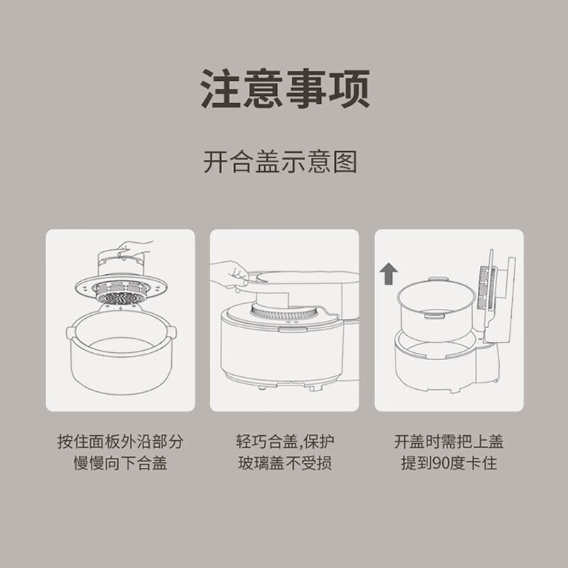 九阳(Joyoung)肖战同款立体加热不翻面空气炸锅5.5L大容量环形无油可视智能互联一体机薯条机 KL55-VF736
