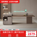 全友家居岛台餐桌椅670258 60天 【胡桃木色丨岩板岛台】餐桌 详询客服