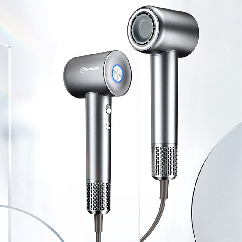 西屋 高速吹风机H7 个