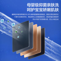 德国Lionex捷狮原装进口即热式电热水器家用小型速热恒温快速洗澡智能恒温数码显示7.5KW加灭菌紫铜加热芯B7L双核