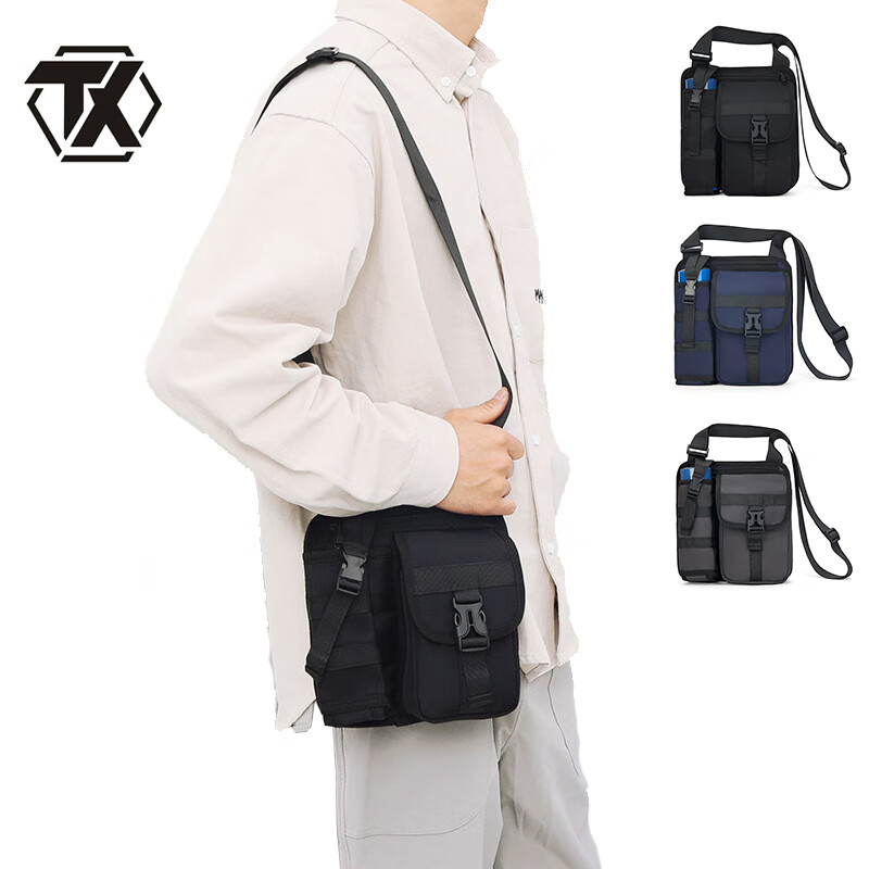 铁迅单肩包M3 个 颜色自行备注