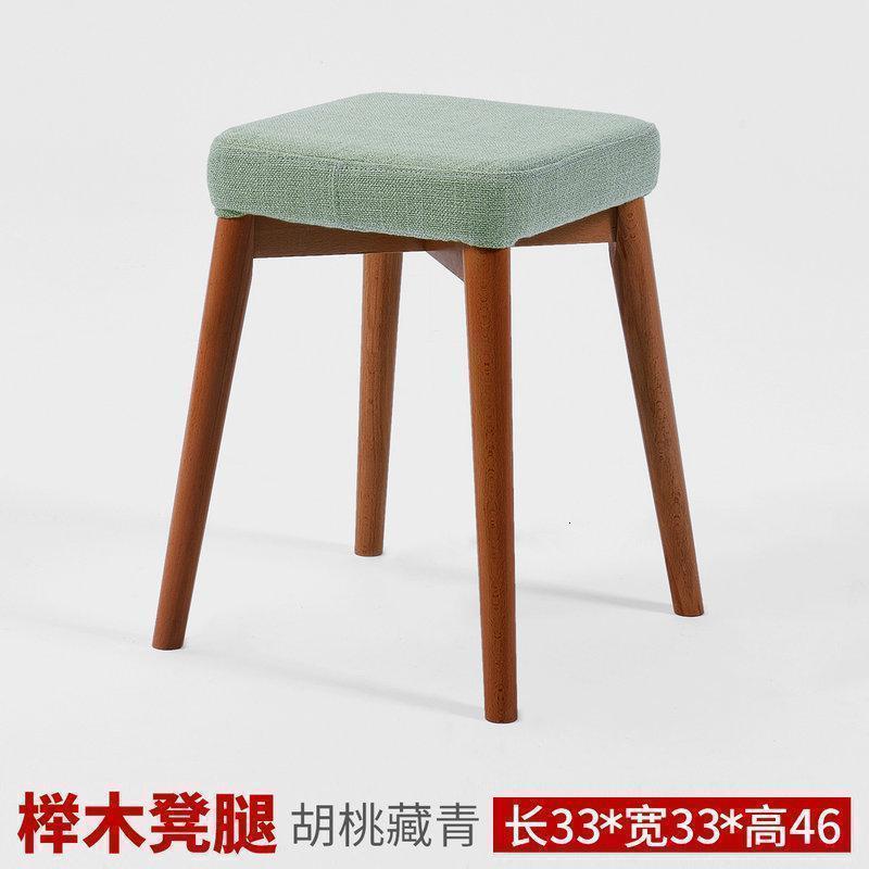 美帮汇凳子家用餐凳实木小椅子布艺梳妆凳时尚方凳客厅沙发凳板凳成人 餐凳-胡桃-藏青(凳套可拆洗）