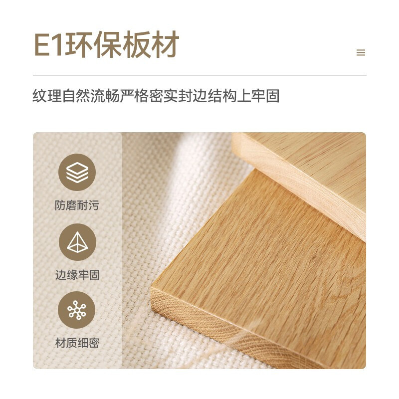 绵冠MIANGUAN办公家具职员桌办公桌组合现代简约屏风卡座员工位电脑桌椅财务桌