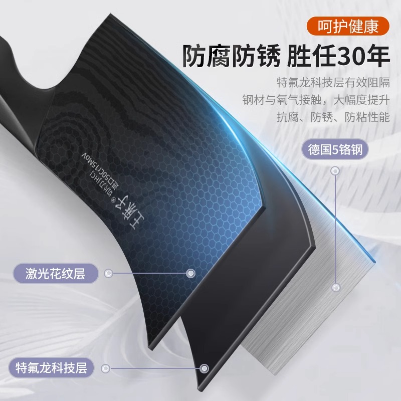 王麻子刀具套装厨房家用厨具菜板组合菜刀二合一厨刀全套8138高清大图