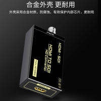 晶华 HDMI转SDI高清转换器 高清监控摄影机电视台专用 HDMI转SDI 黑色Z156