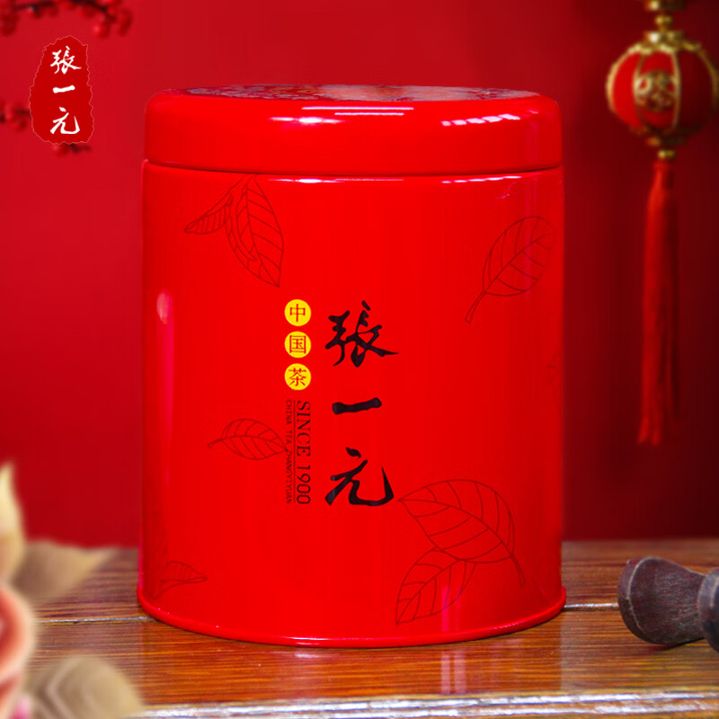 张一元茶叶特级云南滇红茶浓香型新茶金芽红茶75g罐装中国元素系列 罐装 75g 1罐 云南滇红高清大图