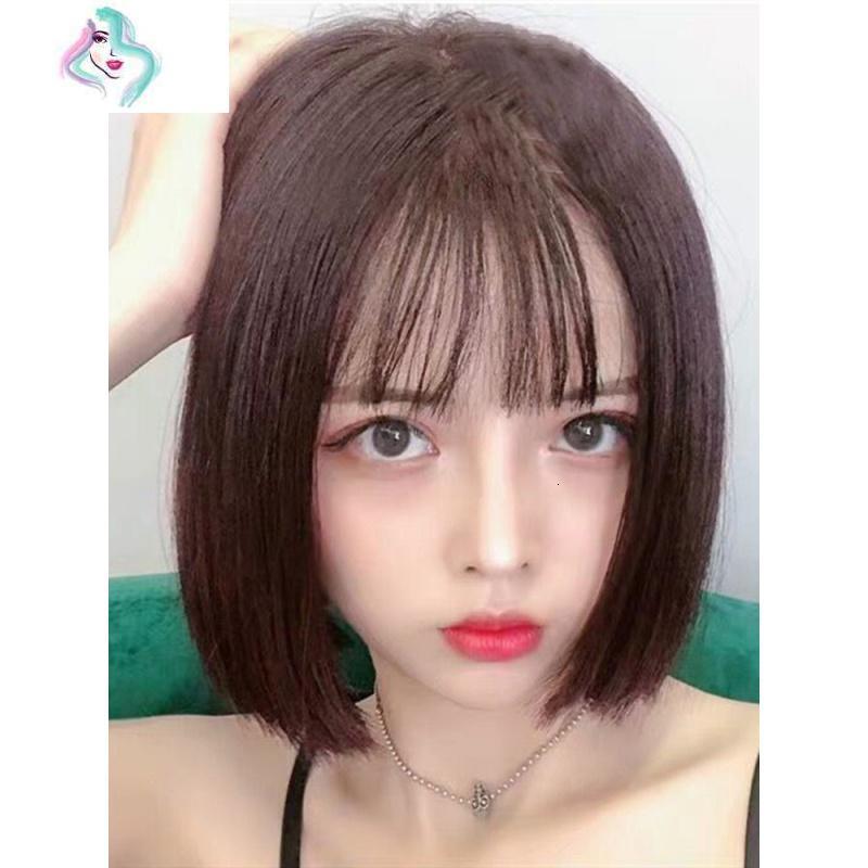 假发女空气刘海短发韩国网红bobo头圆脸修脸自然少女学生全头套式你