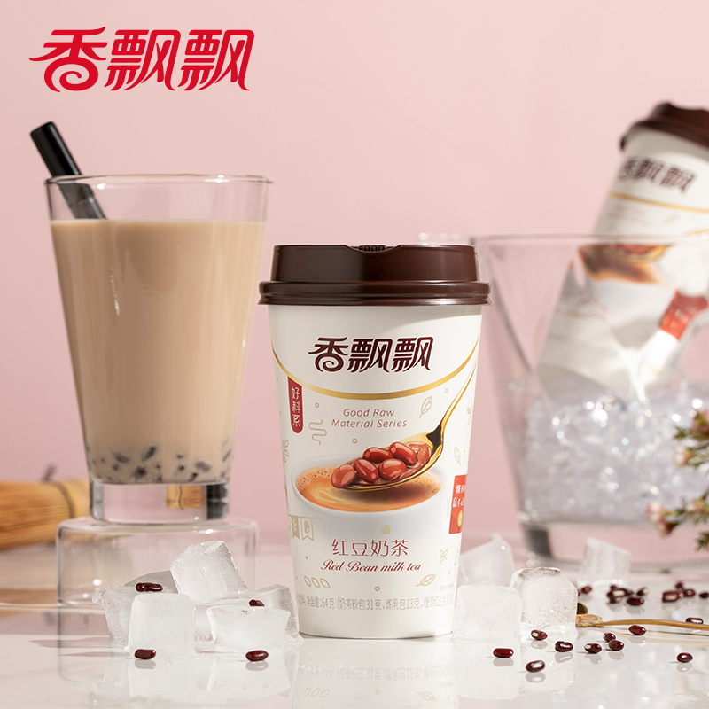 香飘飘奶茶 好料系列 追剧盒子8杯装早餐冲饮代餐饮料 下午茶代餐奶茶礼盒