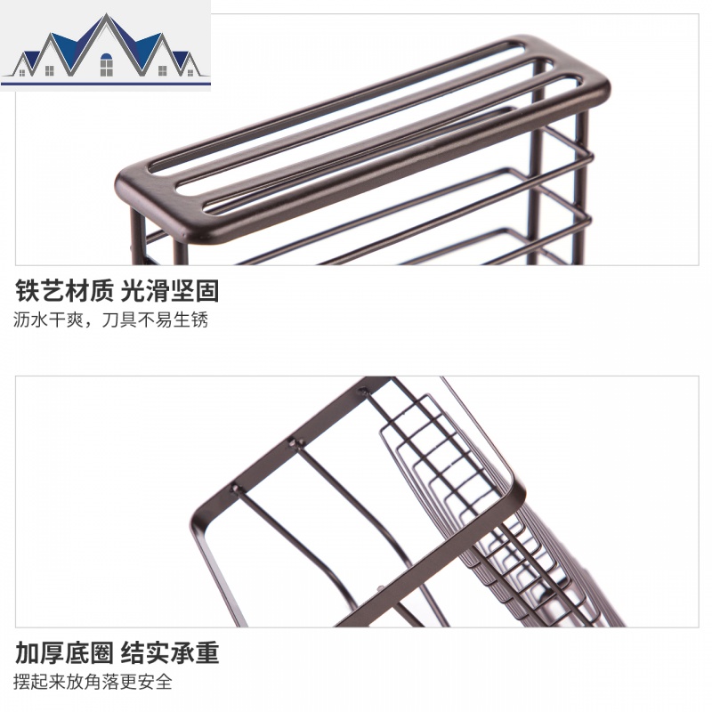 铁艺锅盖架厨房菜板架置物架 锅盖架子菜刀架砧板架案板架 三维工匠高清大图