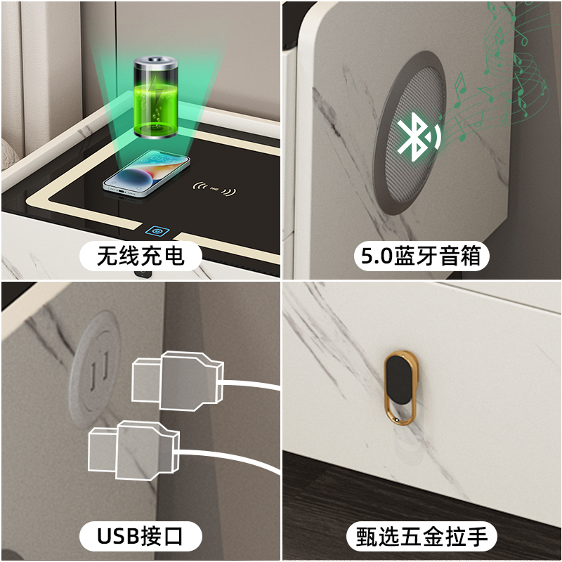 智能床头柜简约儿童充电床头置物柜卧室收纳柜多功能指纹锁储物柜519