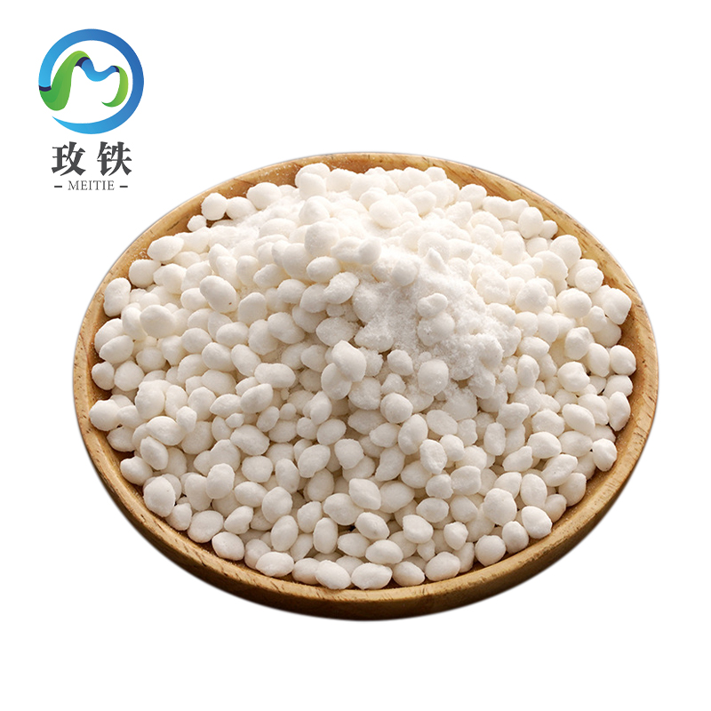 玫铁 环保融雪剂 50kg 袋高清大图