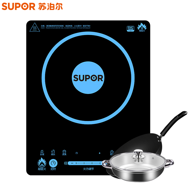 SUPOR/苏泊尔电磁炉 SDHCB9E30-210S