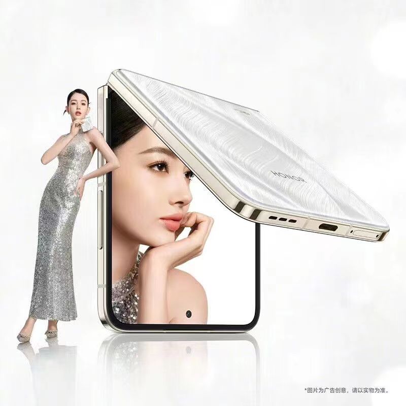 荣耀Magic V Flip 12GB+256GB 山茶白 5G智能手机 折叠屏手机 4.0英寸大外屏+6.8英寸内屏 单反级写真相机 青海湖电池 5G AI 拍照