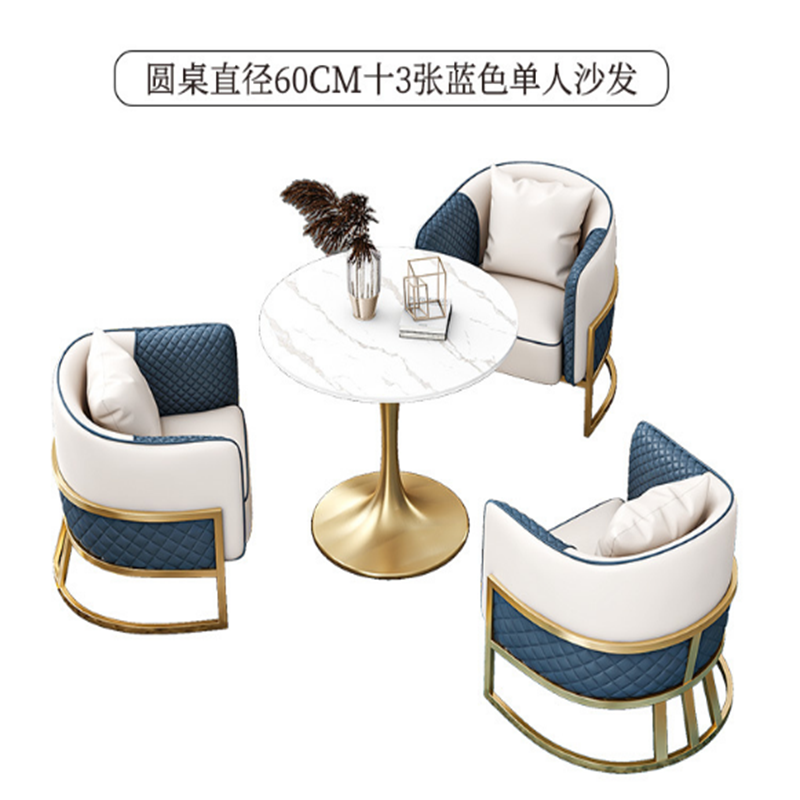 霜叶 两组沙发 2张沙发 120cm茶几高清大图