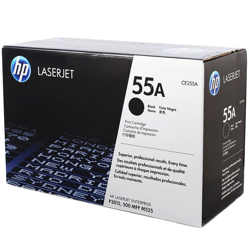 惠普(HP)CE255A(55A)原装黑色硒鼓适用打印机p3015/M521/M525