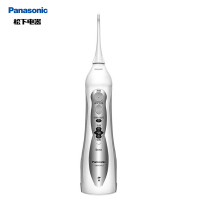 松下(Panasonic) 冲牙器EWM1411家用便携式洗牙器新品水牙线洁牙器便携式洗牙机电动水牙线感应式充电