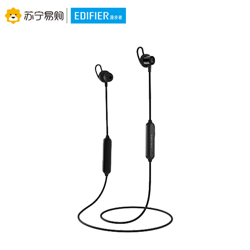 Edifier/漫步者 W200BT经典版 磁吸入耳式 无线运动蓝牙线控耳机 手机耳机 音乐耳机 带麦可通话 黑色