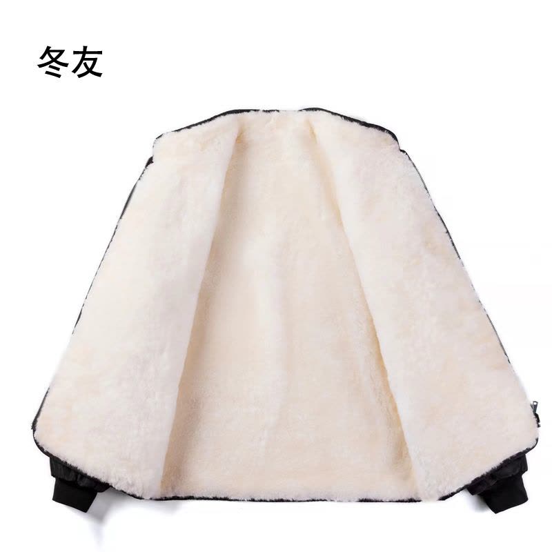 冬友 羊皮短大衣可定制印花 190 件图片