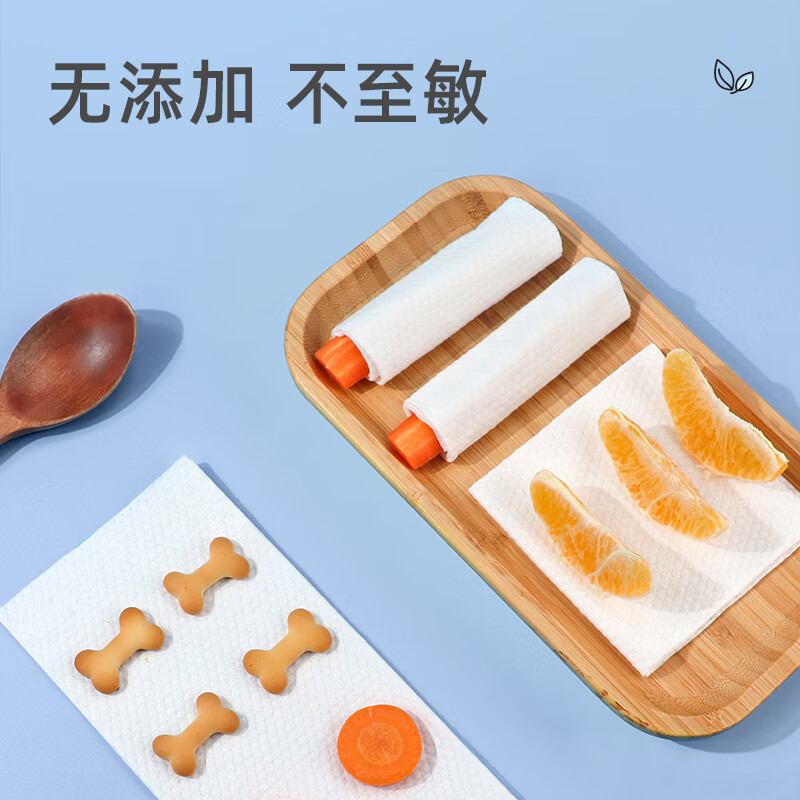 Cmierf Kuect(中国CK)抽取式棉柔巾CK-RY012*3高清大图