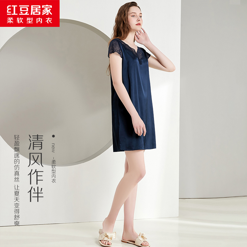 红豆居家女士蕾丝领仿真丝面料睡裙
