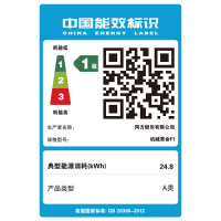 机械革命(MECHREVO)F1 14英寸轻薄本定制笔记本电脑爆品(11代i7-11370H 32G 1TB固态 Wifi6 97%sRGB高色域 2.8K屏 90HZ刷新率)