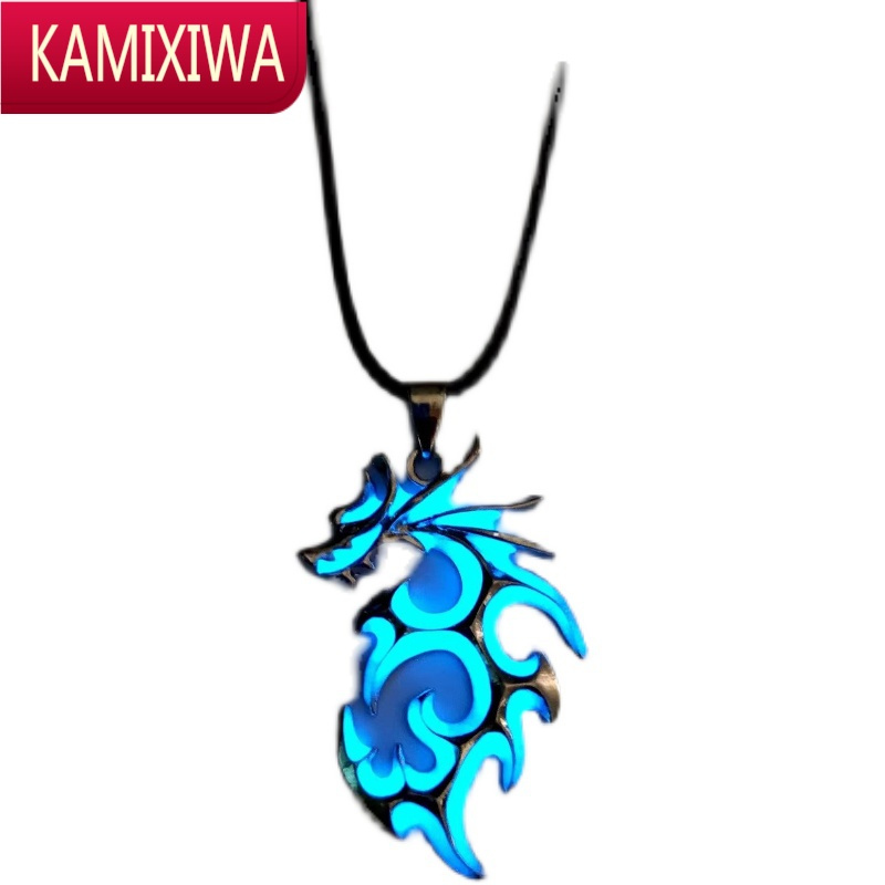 KAMIXIWA霸气夜光火焰龙项链男炫酷发光龙2020新款时尚潮男饰品