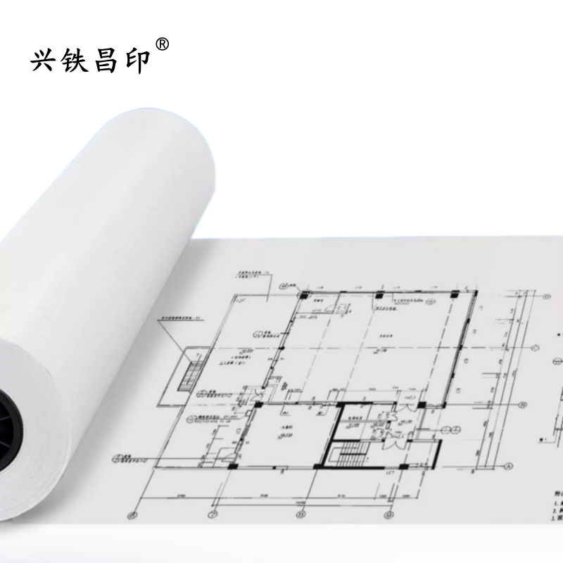兴铁昌印 白图打印 白图纸 100*100CM 张高清大图