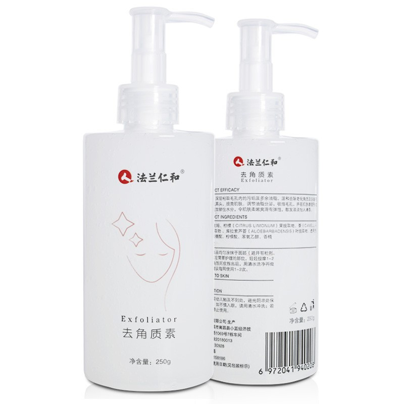 仁和法兰仁和去角质素250g/瓶