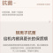 美的(Midea)13套洗碗机L1洗碗机家用全自动大容量嵌入式 两用高温消毒银离子抗菌自清洗功能