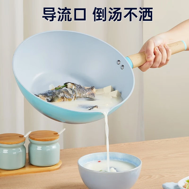 炊大皇青鸟炒锅30cmQN30CG高清大图