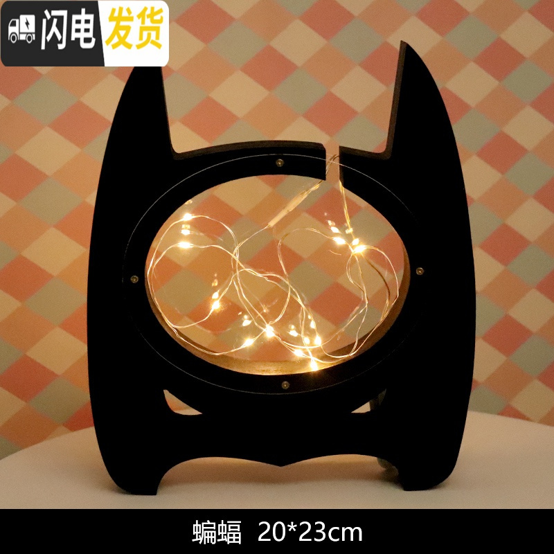 三维工匠ins北欧透明网红创意女大容量储钱摆件存钱罐成人只进不出不可取 蝙蝠