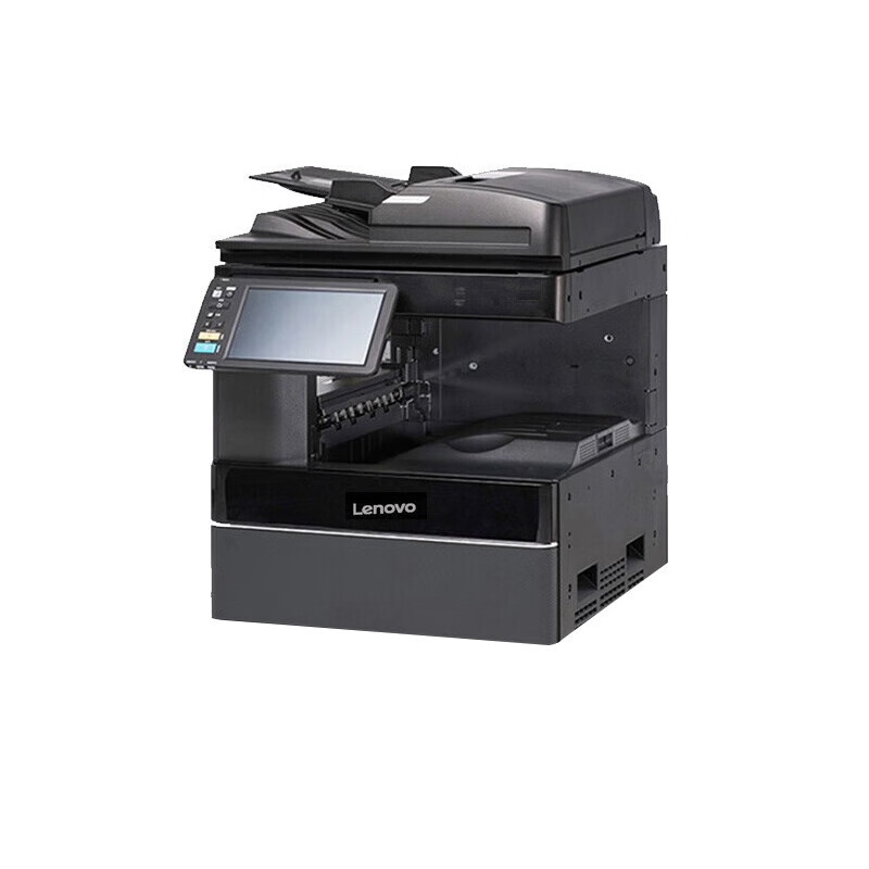联想(Lenovo)复印机2510A3彩色激光打印机(自动输稿器+双纸盒+工作台)有线网络高清大图