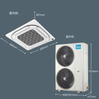 美的(Midea)中央空调一拖一 5匹天花机嵌入式吸顶空调冷暖新能效380V RFD-120QW/SDN8Y-D(D3)