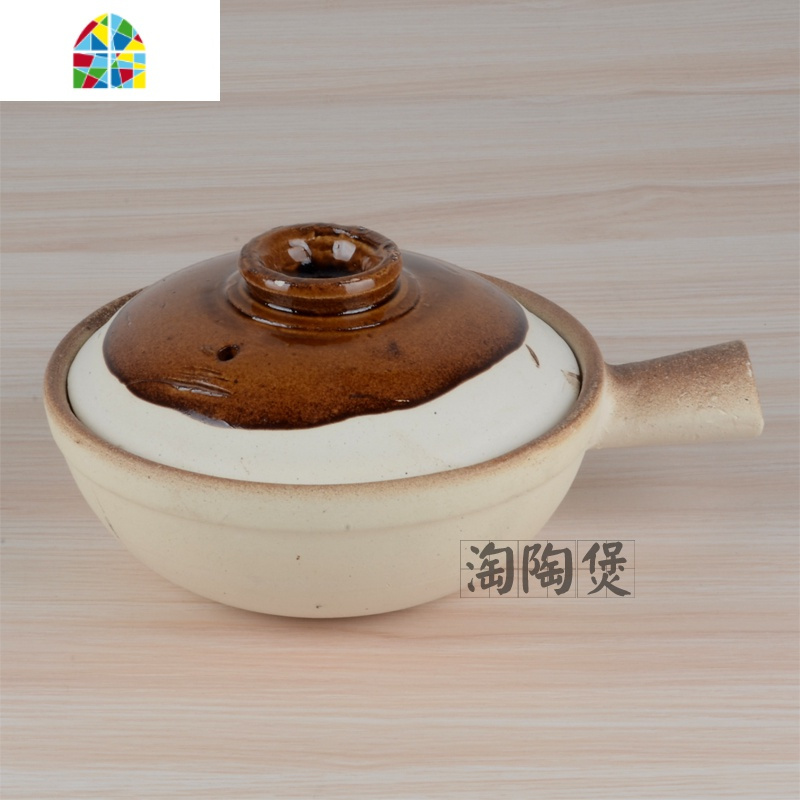 传统双耳煲仔饭绑铁丝砂锅商用酒店饭店土砂锅小砂锅炖锅沙锅瓦煲feng