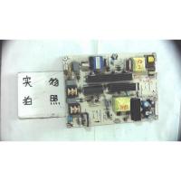 适用海信TLM32V66C TLM32H78 电源板RSAG7.820.4615