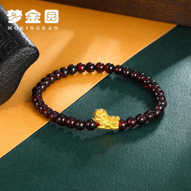 梦金园黄金转运珠手链足金醒狮3d硬金手串手环手饰定价礼物新款