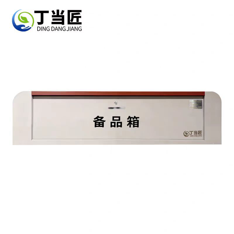 丁当匠 金属家具长椅公园椅不锈钢座椅休闲不锈钢长椅A342高清大图