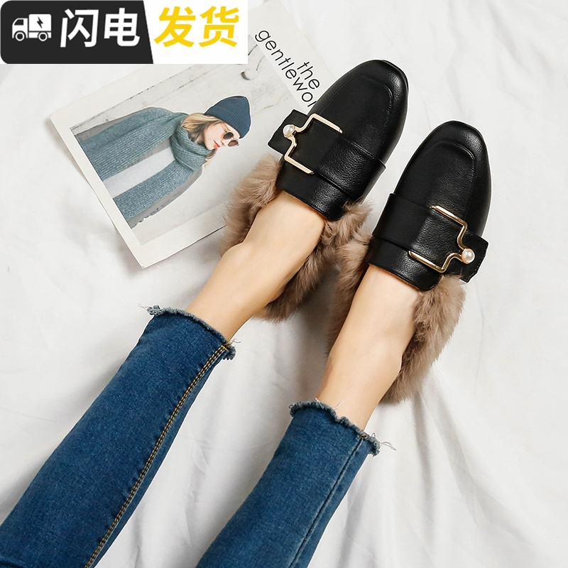 2022新款红毛毛拖鞋女外穿无后跟马衔扣头半拖鞋女穆勒鞋启如