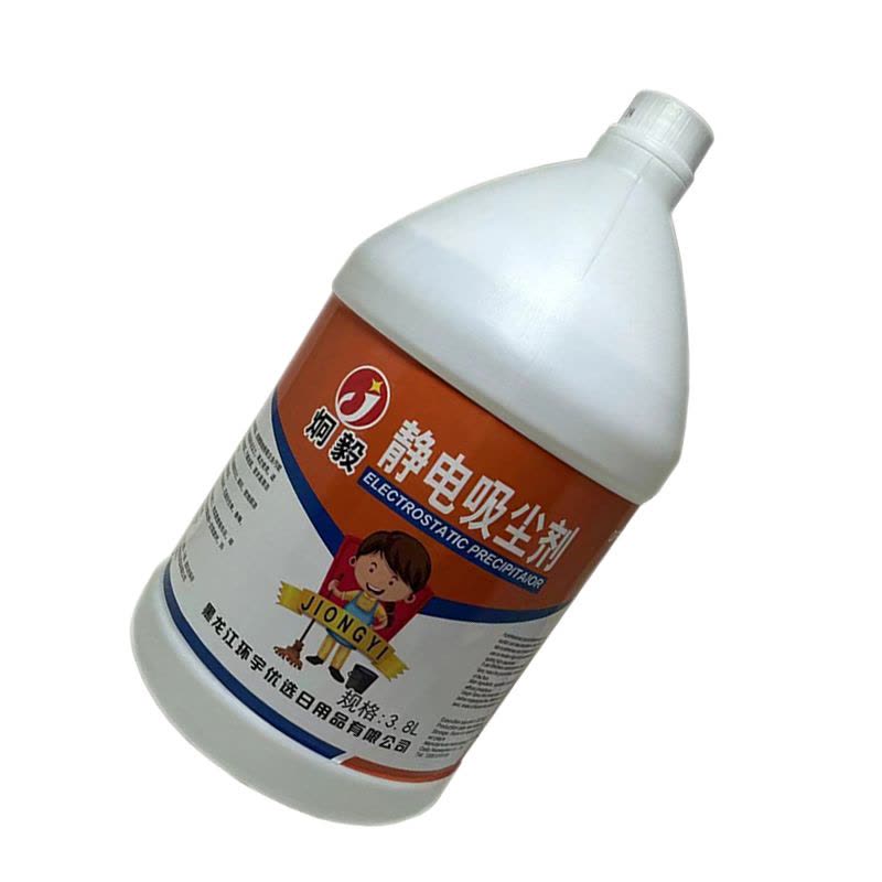 炯毅 静电吸尘剂 尘推油除尘剂 瓷砖木质大理石木地板清洁保养抛 静电吸尘剂 3.8L 桶图片