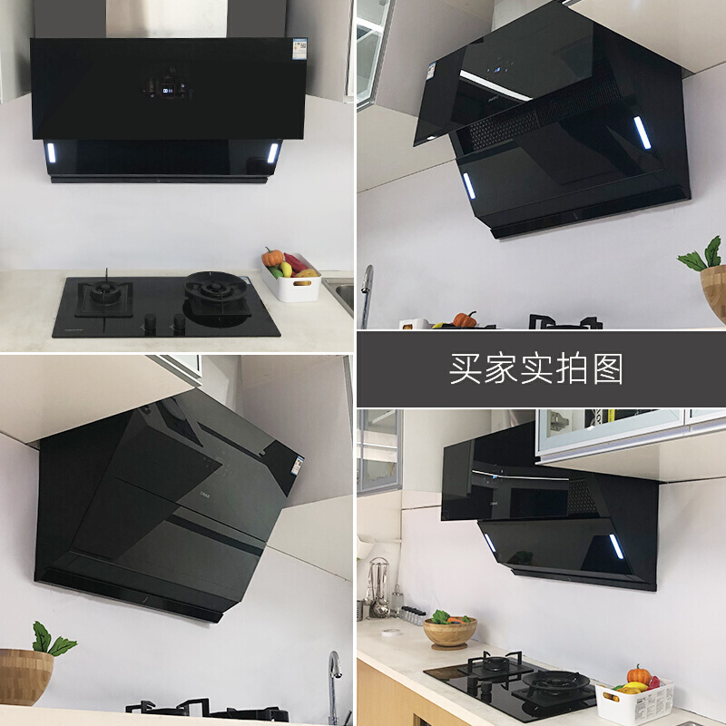 德意(DE&E)A6系列920Pa大风压 22立方大吸力 电热自清洁 挥手智控侧吸式抽烟机CXW-268-868A