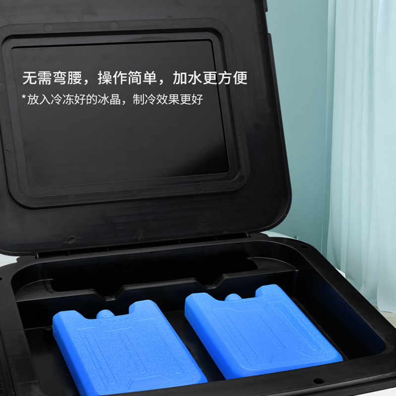 [苏宁宜品认证]空调扇商用单冷型家用移动小空调工业冷风机制冷器水空调/机械款