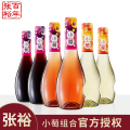 张裕小萄微气泡甜白桃红葡萄酒微醺起泡酒低度红酒小瓶整箱6支装275ml*6