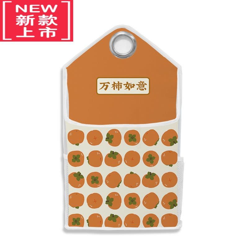 可莉允万柿如意单口挂袋浴室门后挂衣袋器置物袋布艺挂式杂物收纳袋AD图片