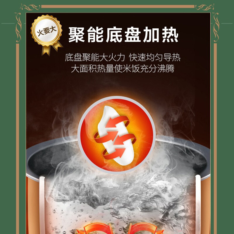 苏泊尔(SUPOR)迷你电饭煲小型智能家用电饭锅宿舍小锅1-2-3人婴儿煮粥锅 2L(智能球釜版)