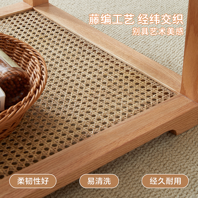 全友家居实木组合茶几原木风F 级红橡木玻璃茶桌小户型沙发边几