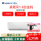 格力 (GREE) 空调清柔风变频冷暖1.5匹三级能效挂机空调 KFR-35GW/(35563)FNhAa-B3JY01