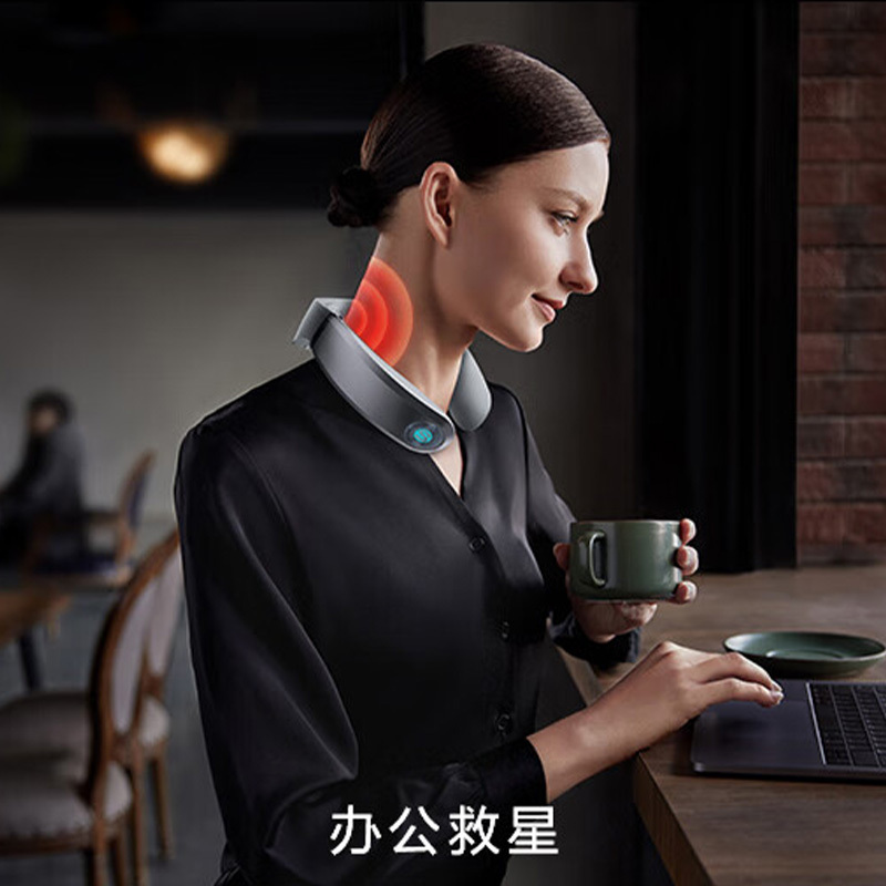 SKG颈椎按摩器多功能脉冲揉捏热敷护颈仪按摩G7系列2代舒享款高清大图