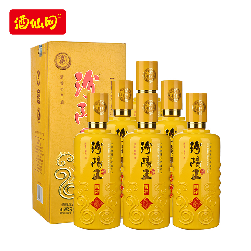 42°汾阳王吉祥(尊享版)500ml(6瓶装)