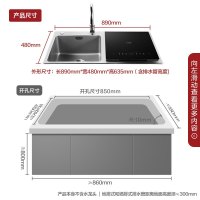 方太(FOTILE)水槽洗碗机家用嵌入式超声波洗果蔬杀菌三合一 2-6口之家 30余件餐具JBSD2T-X1S(右款)